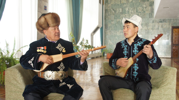 photo of Kyrgyzstan